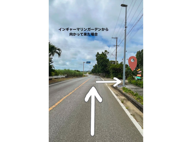 シギラ、インギャーマリンガーデン方面から来られた場合
・新里の交差点を越え左手にSUBARUが見えます。すぐ右手におふくろ亭がありそこから100M程です。_Ii’li’i.Moana