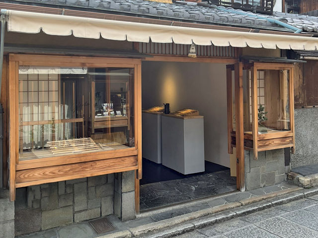 店舗外観_glanta Kyoto 二寧坂店