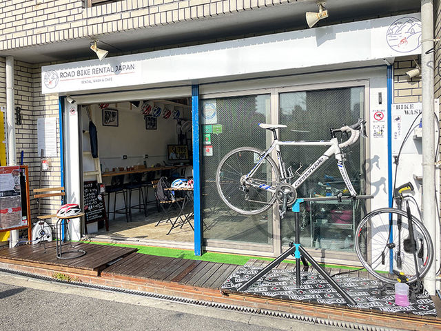 Road Bike Rental Japan