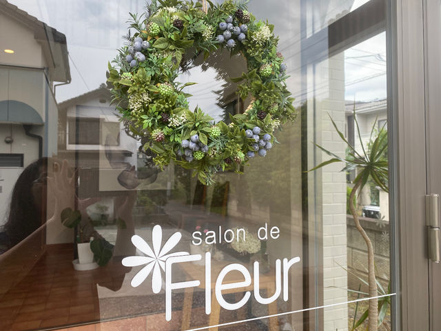 サロン入り口_Salon de Fleur