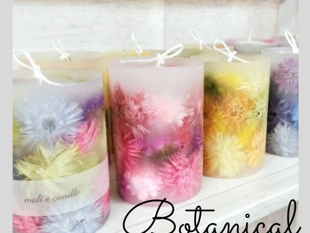 mali.e candle