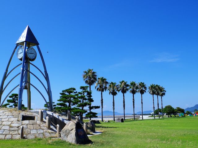 〔一の宮公園〕_西讃観光株式会社