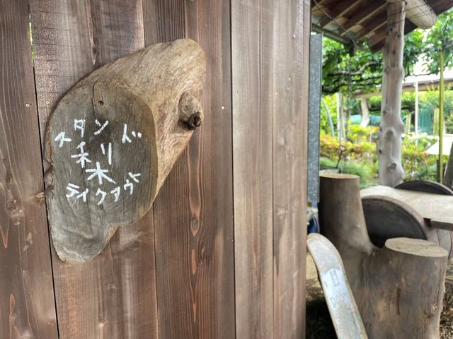 直売所脇に梨スタンド_マルナカ梨園 by GARDEN