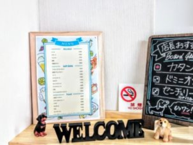 400種類のボードゲームドリンクも充実_ボードゲームカフェONE
