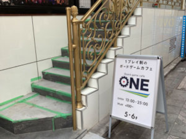 入り口はこちらです
エレベーターで5Fまでお上がり下さい_ボードゲームカフェONE