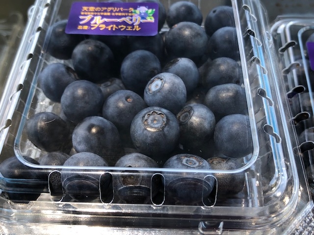 持ち帰り用の125gパックです。_天空のアグリパーク
