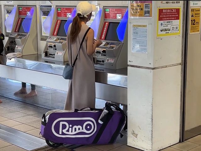ゆいレールにも乗せられます_Rimo那覇空港店