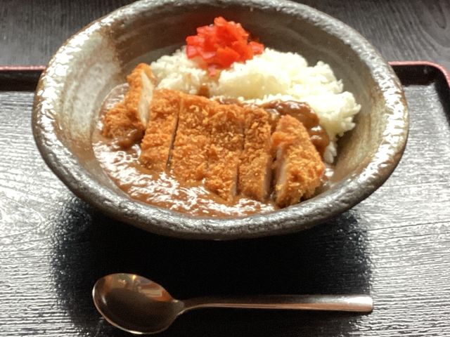 カツカレー_どんぐりの里いなぶ 稲武温泉どんぐりの湯