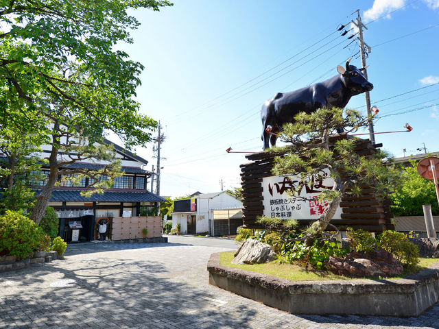 グランドホテル浜松・民芸割烹「いなんば」1階は鉄板焼き「ステーキコーナー」、2階はお座敷「日本料理」をお楽しみいただけます_グランドホテル浜松 民芸割烹いなんば