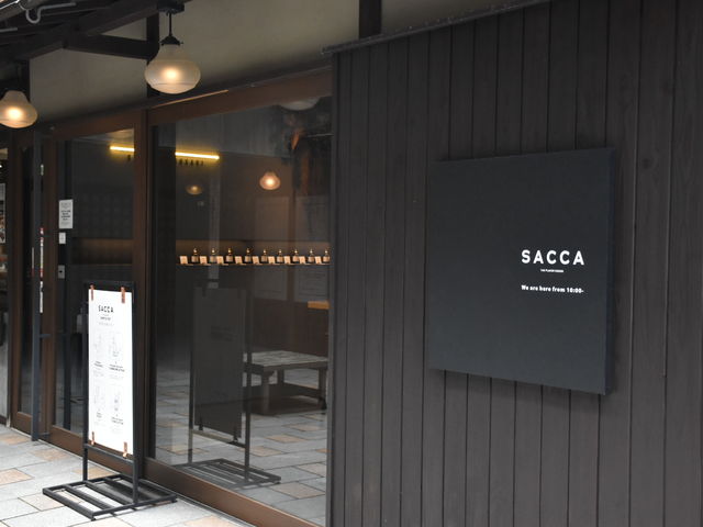 SACCA by THE FLAVOR DESIGN CONCEPT STORE