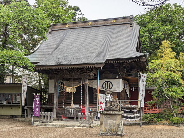 古川神社