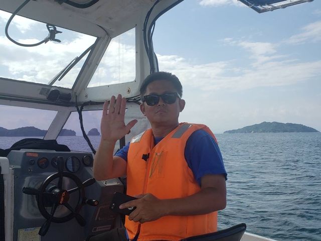 光進丸