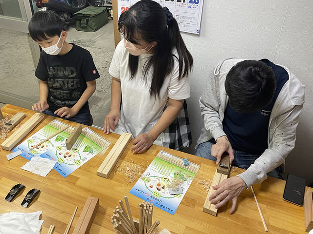 吉野杉箸 吉辰