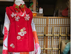 和たしじかん藤喜の写真1