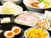 むつみ屋 溝の口本店の写真1