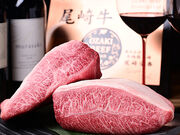 それいけ精香園の写真1