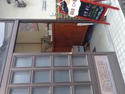 猫飯屋にゃ庵の写真4