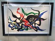 三田陶芸の森。の写真4