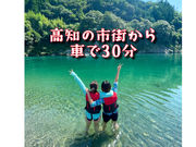仁淀川SUP★UPの写真3