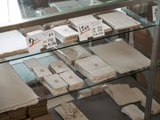 修善寺 紙谷和紙工房の写真3