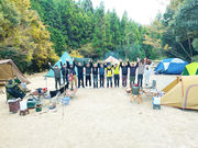 DAY FOREST Nukataの写真2