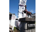 関ケ原戦国甲冑館の写真2