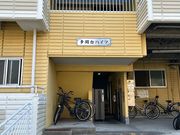 Atelier396Cherryの写真4