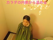 HighQuality コルギ Salon 縁の写真2