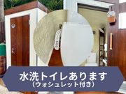 ブルーベリーラボ直方の写真4