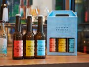【日帰り観光複合施設】YUDANAKA BREWERY COMPLEX Uの写真2