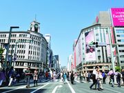 GINZAマルシェの写真2