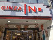 GINZAマルシェの写真3