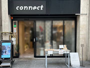 よもぎ蒸しサロン Chill~チル~の写真2