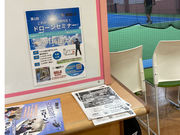 DRONE UPの写真3