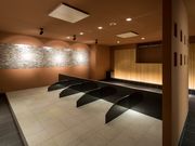 宮の街道温泉 江戸遊の写真3