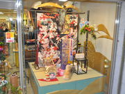 浅野屋呉服店の写真2