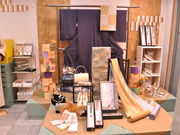 浅野屋呉服店の写真3