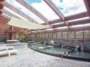 どんぐりの里いなぶ 稲武温泉どんぐりの湯の写真2