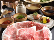 グランドホテル浜松 民芸割烹いなんばの写真3