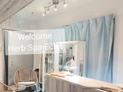 Herb Spa Eclat ~エクラ~の写真4