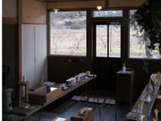 kotobukiroketsの写真4