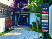 AKAZAWA STYLEの写真2
