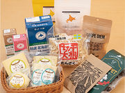 豊頃町ココロコテラスの写真3