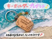 workshop takibiの写真3
