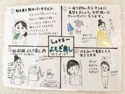 salon SAKURAの写真3