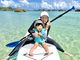 SUNSHINE MARIN 奄美大島の写真3