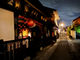 Tours2Naraの写真4