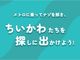 ESCAPEID(品川)の写真3