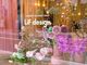 L.i.F design 横浜野毛店の写真2