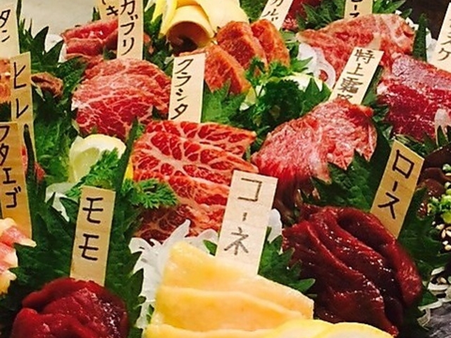 DINING SAMAZAKURA さまざくらの写真1